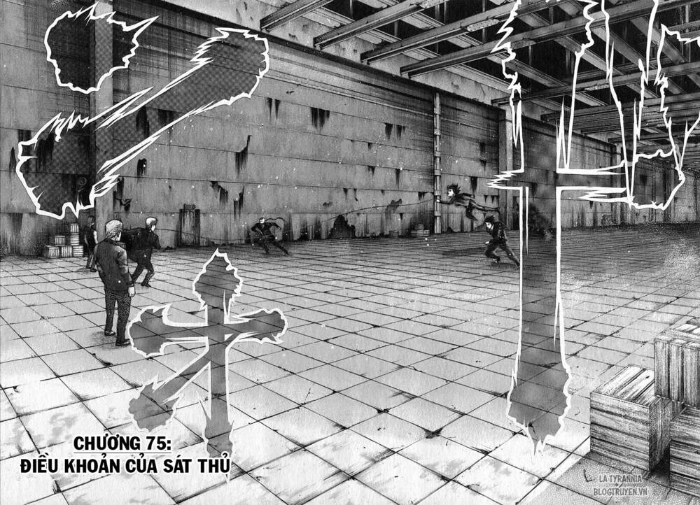 Usogui Chapter 75 - Trang 2