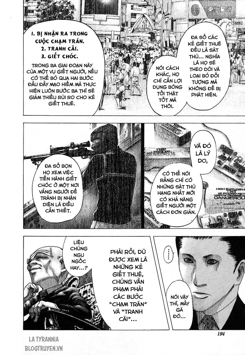 Usogui Chapter 75 - Trang 2