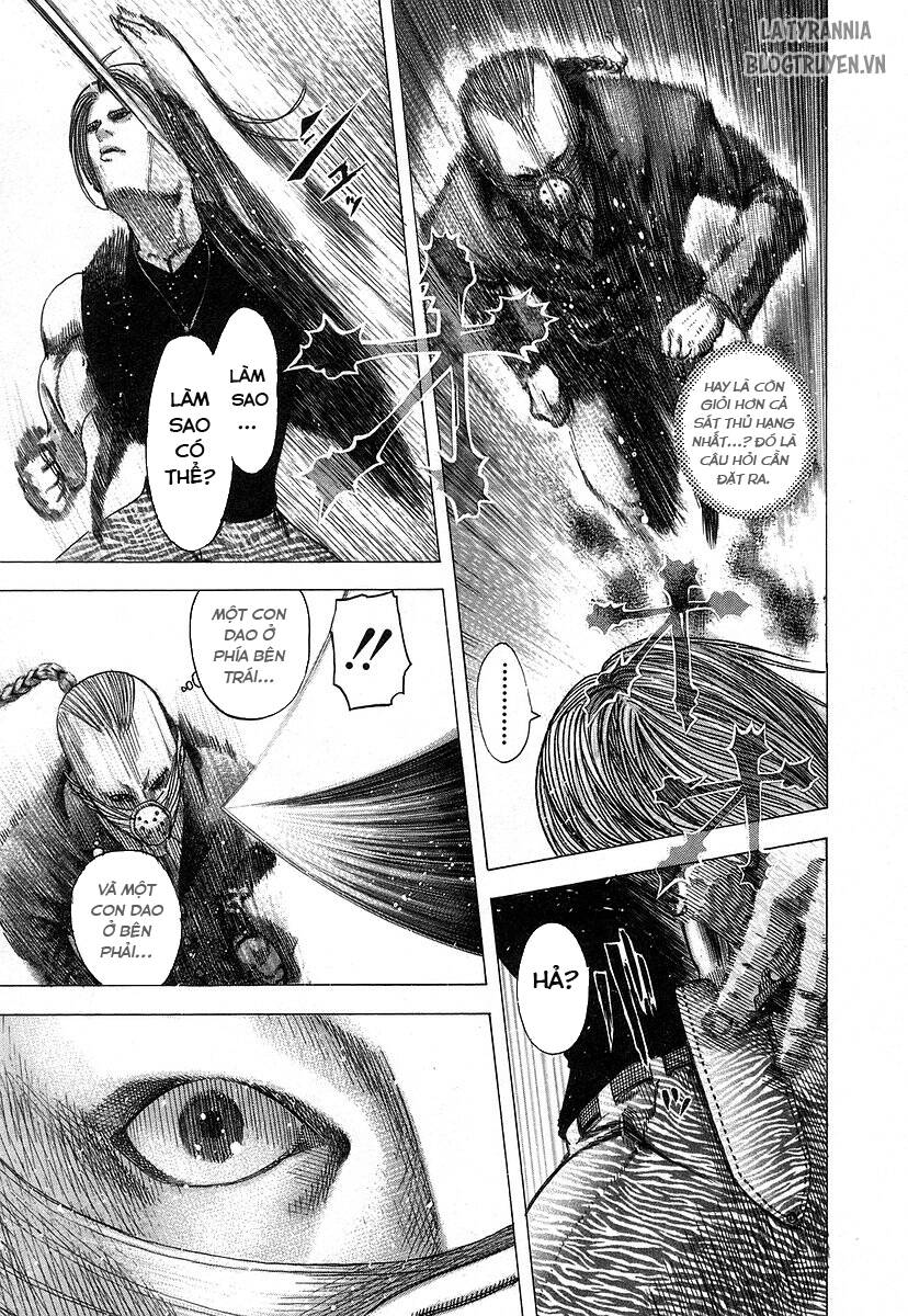 Usogui Chapter 75 - Trang 2