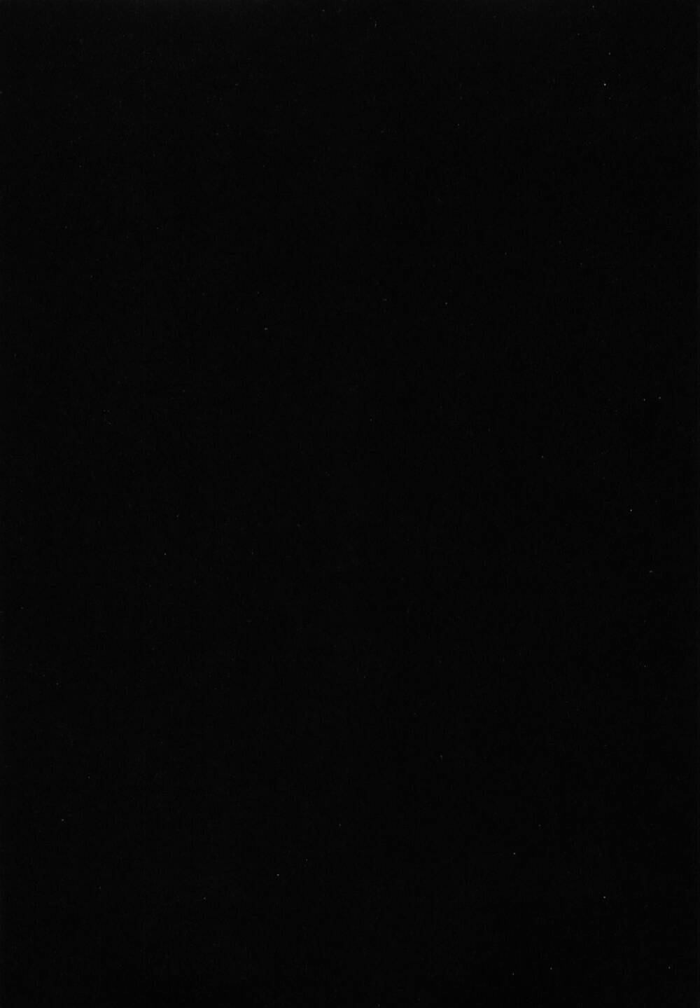 Usogui Chapter 77 - Trang 2