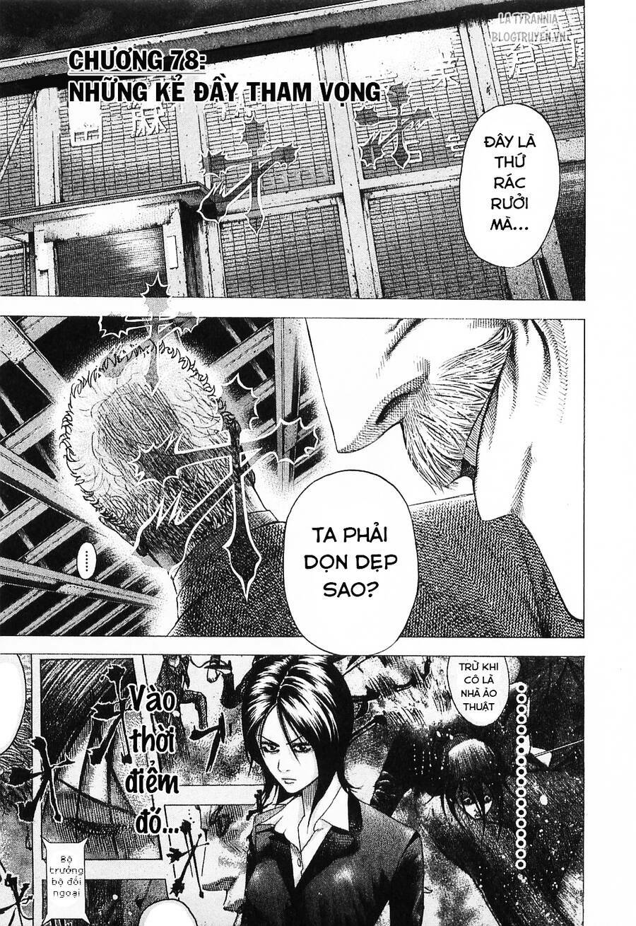 Usogui Chapter 78 - Trang 2