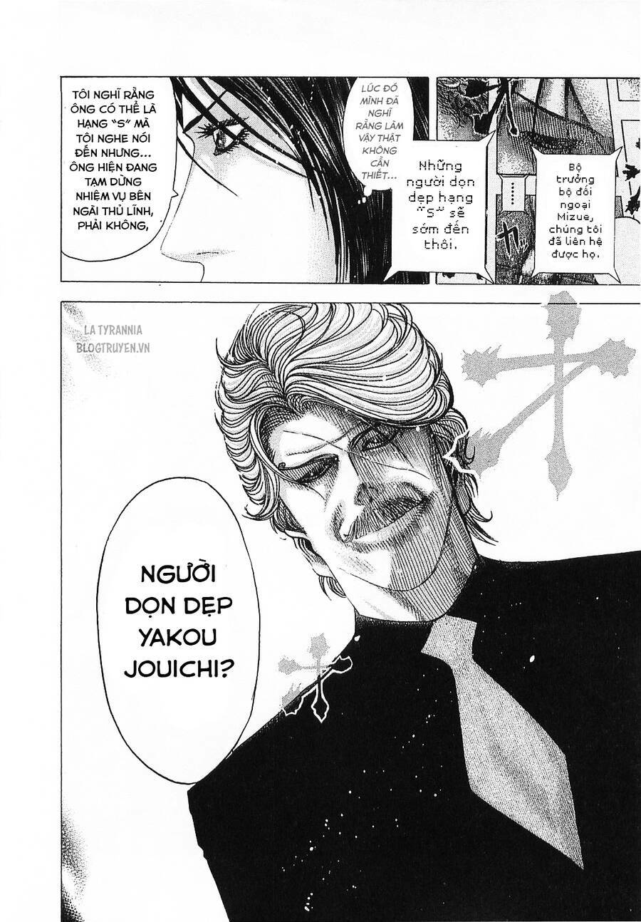 Usogui Chapter 78 - Trang 2