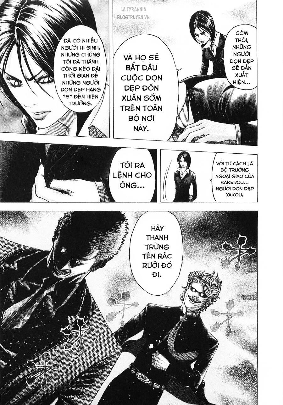 Usogui Chapter 78 - Trang 2