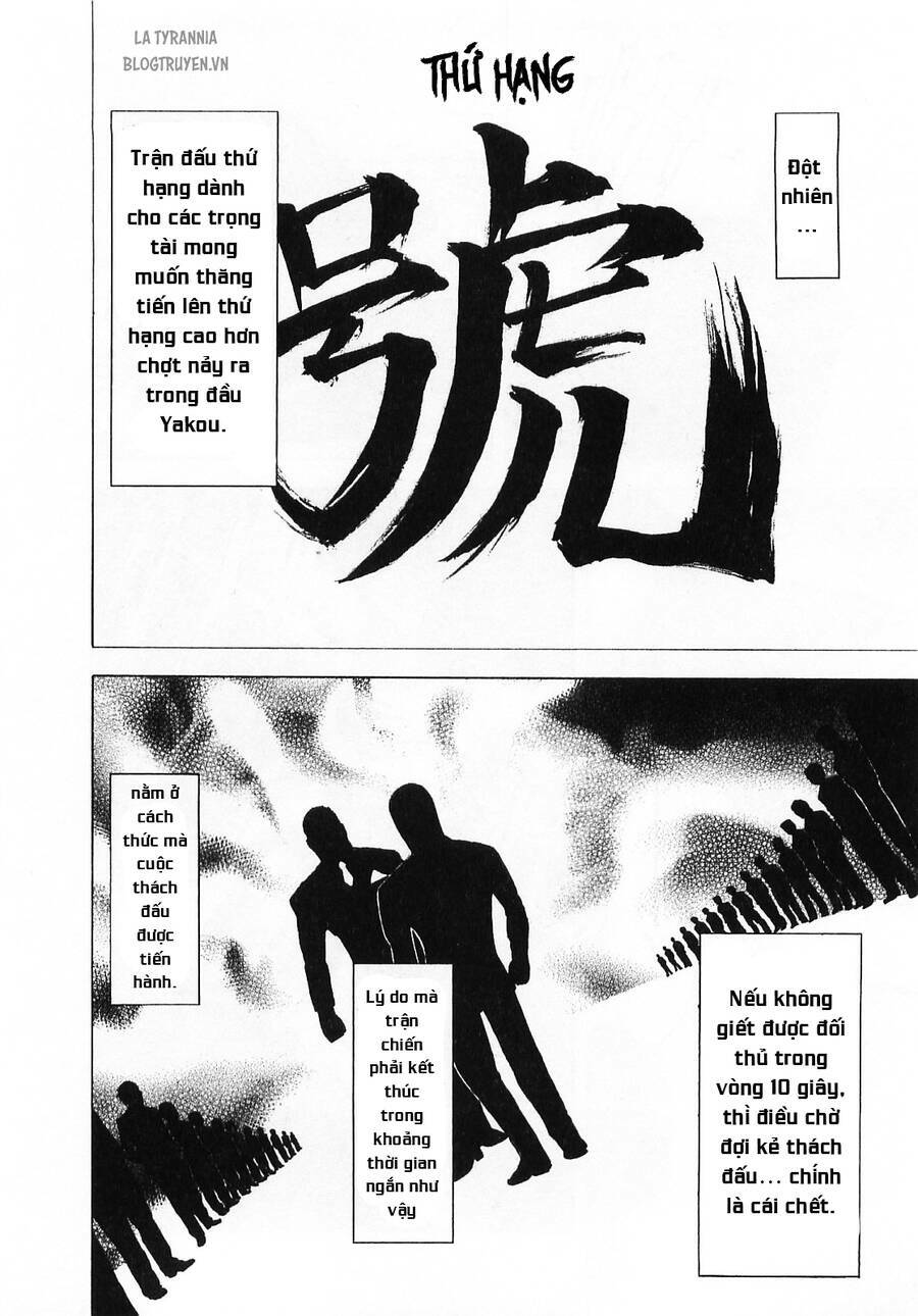 Usogui Chapter 78 - Trang 2