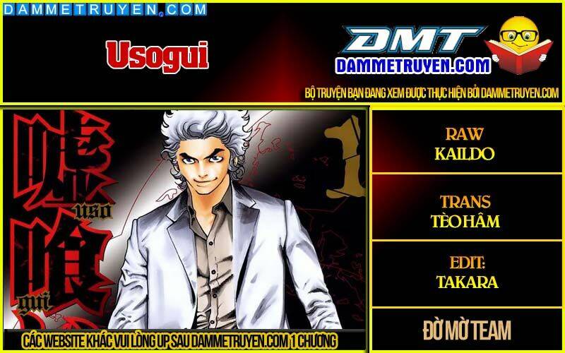 Usogui Chapter 8 - Trang 2