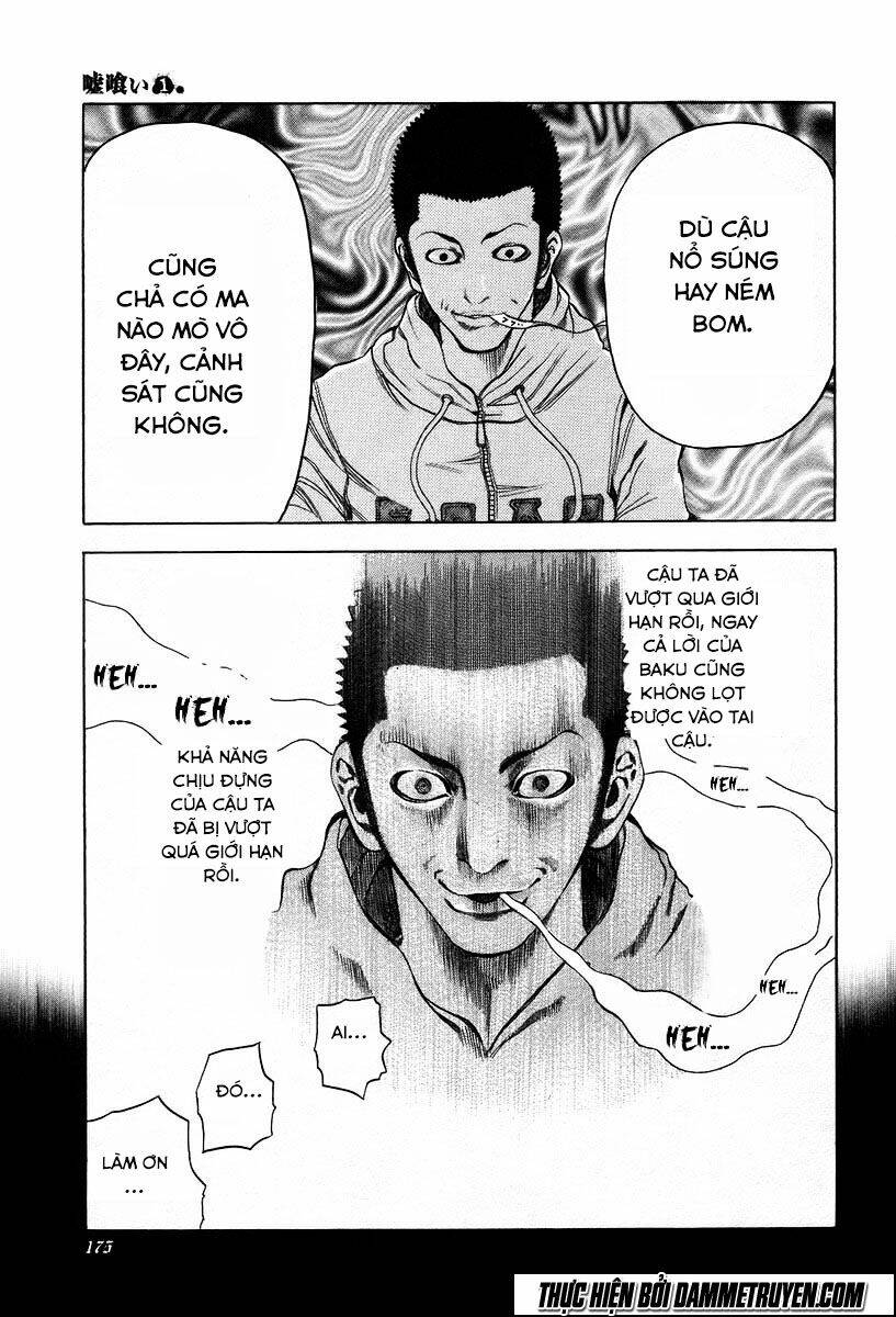 Usogui Chapter 8 - Trang 2