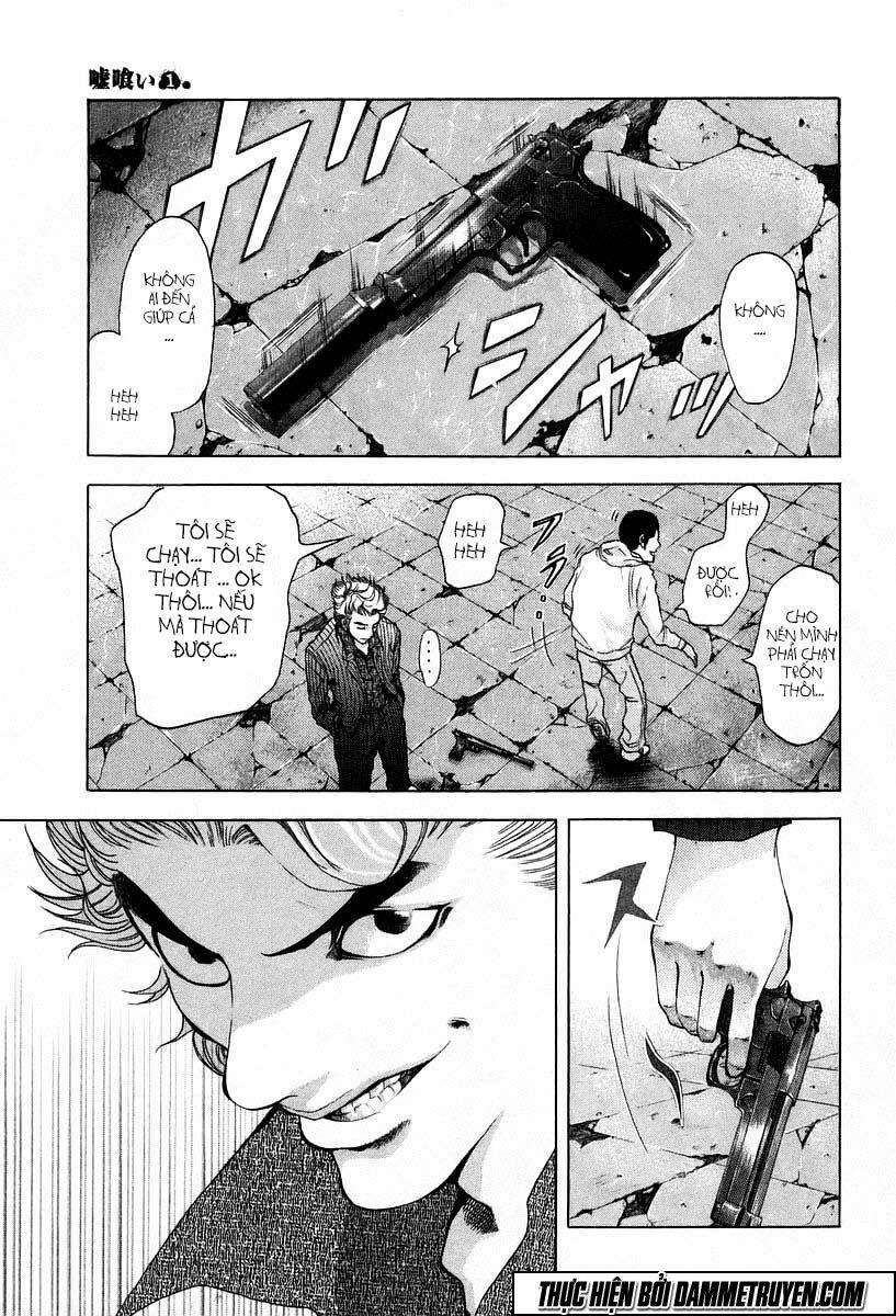 Usogui Chapter 8 - Trang 2