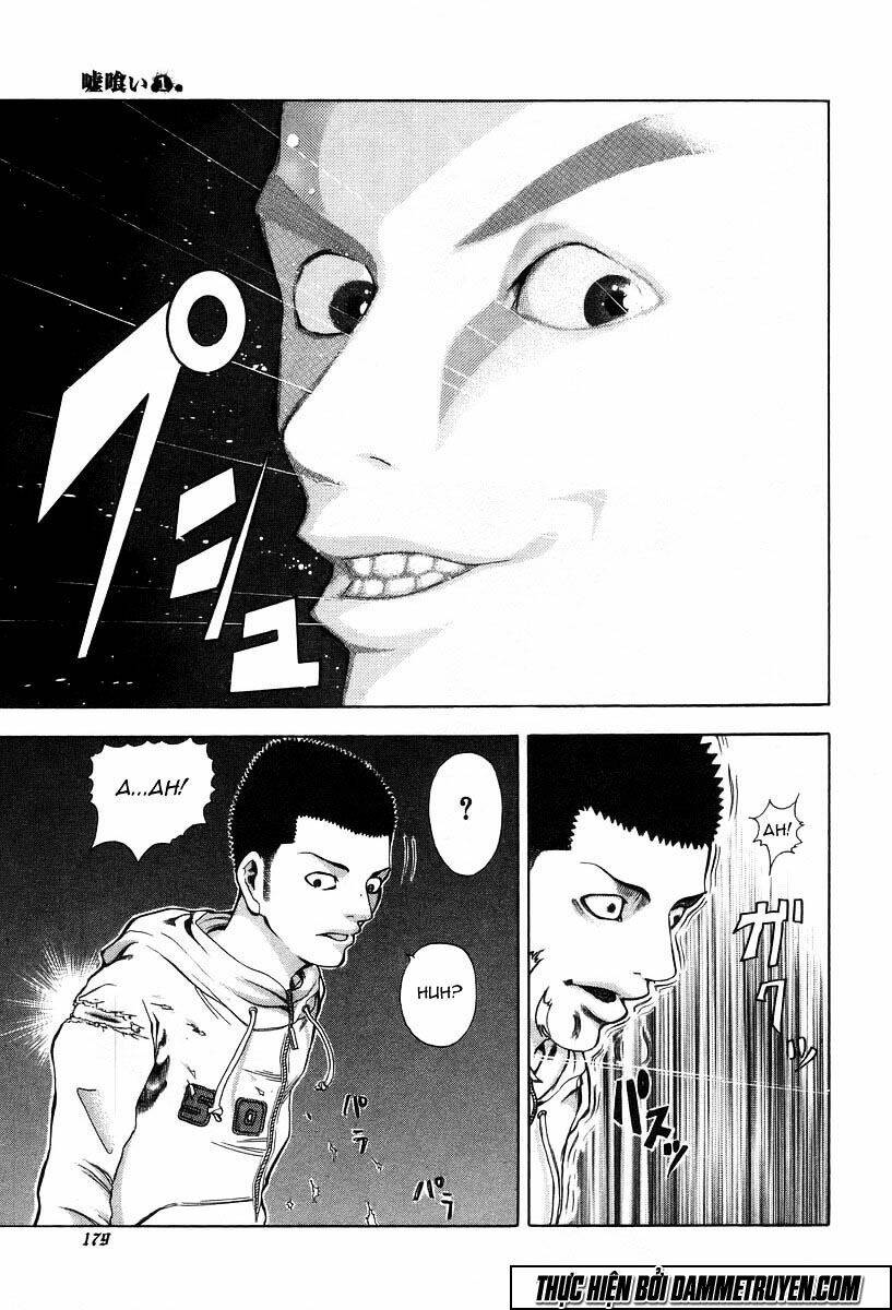 Usogui Chapter 8 - Trang 2