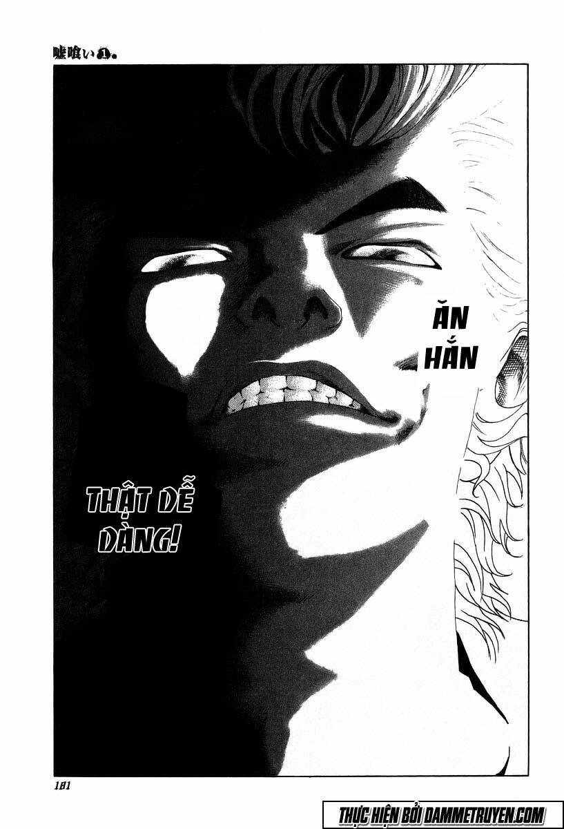 Usogui Chapter 8 - Trang 2