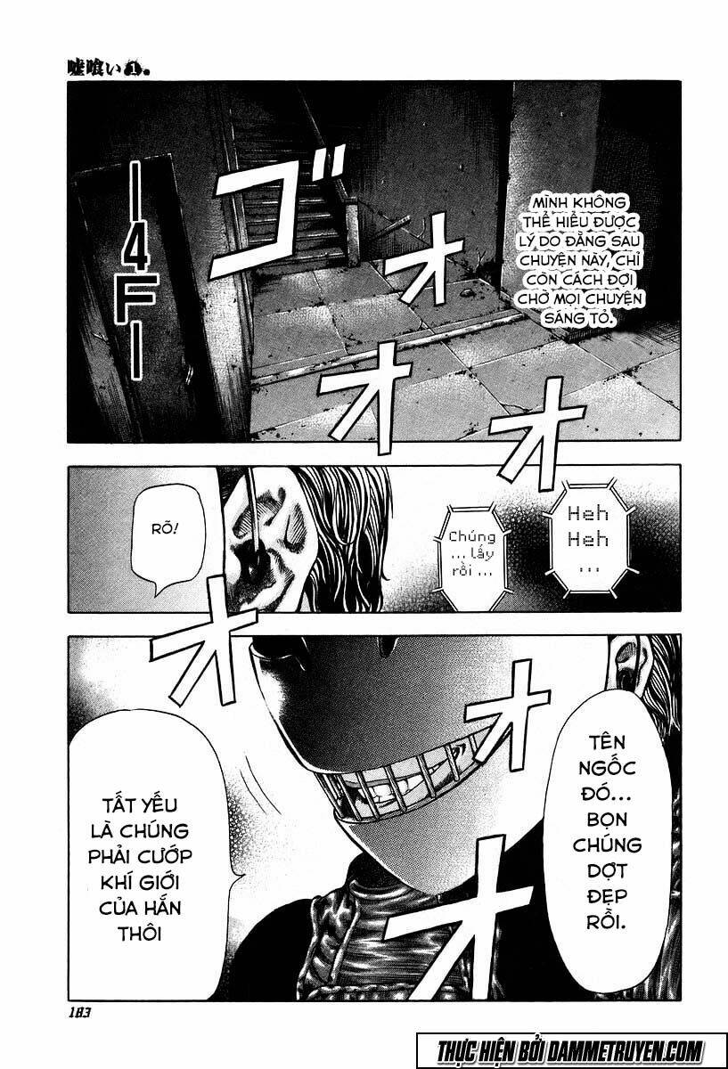 Usogui Chapter 8 - Trang 2