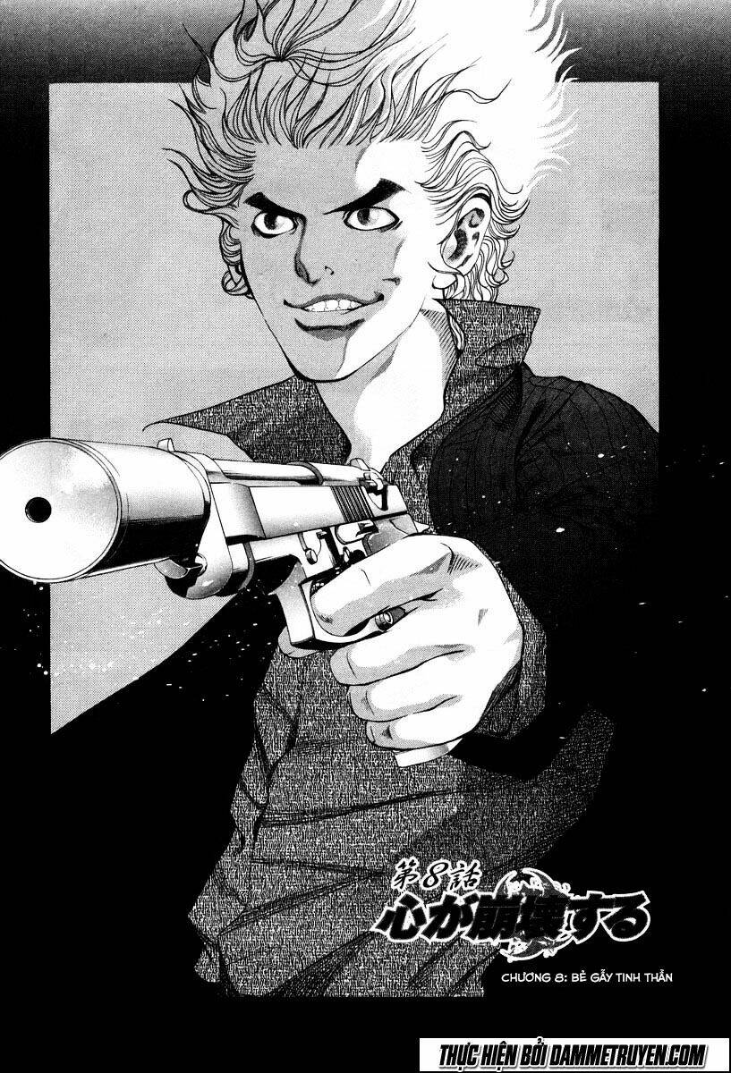 Usogui Chapter 8 - Trang 2