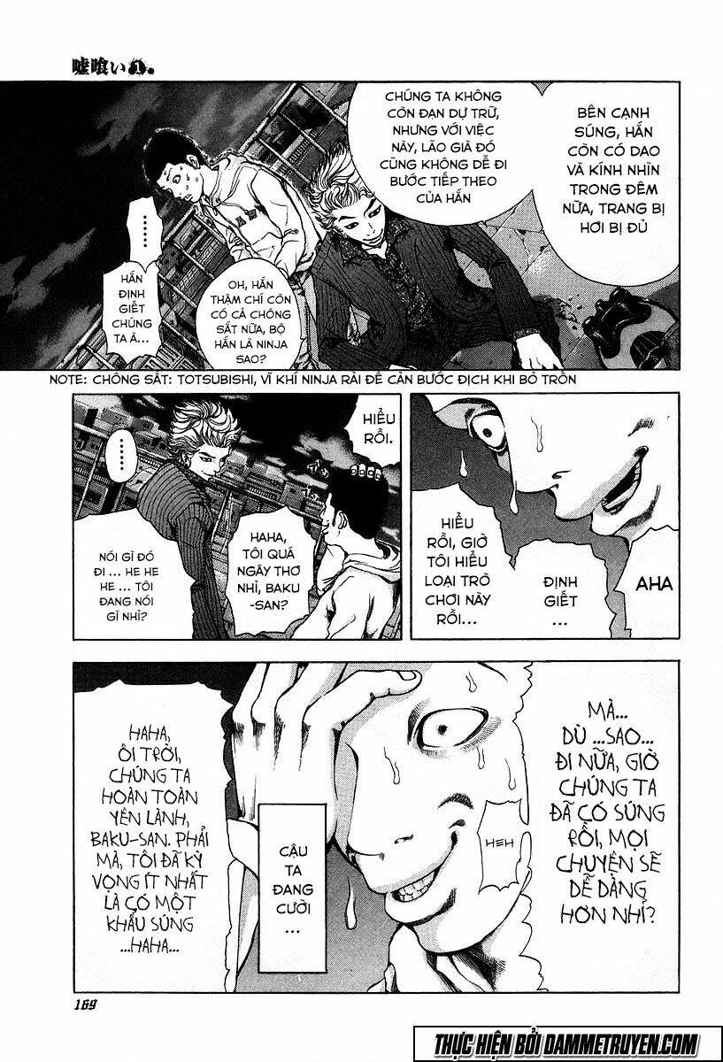 Usogui Chapter 8 - Trang 2