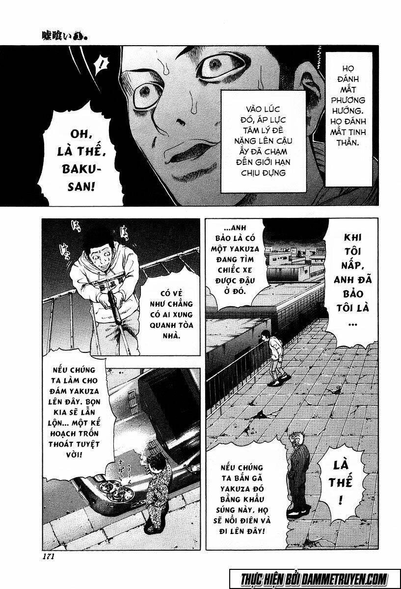 Usogui Chapter 8 - Trang 2