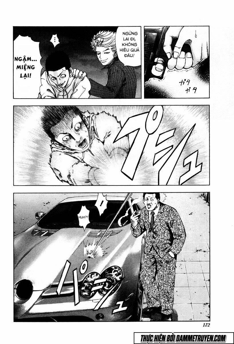 Usogui Chapter 8 - Trang 2