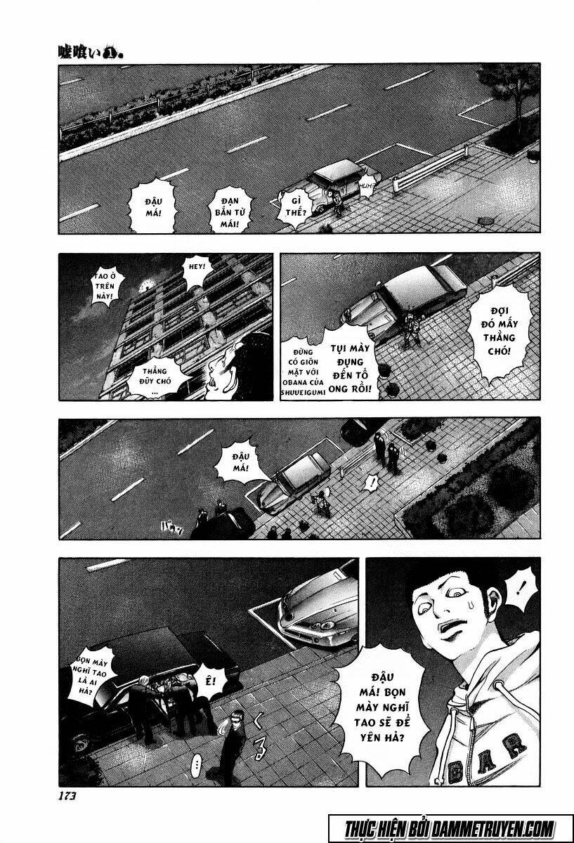 Usogui Chapter 8 - Trang 2