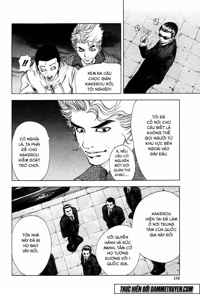 Usogui Chapter 8 - Trang 2