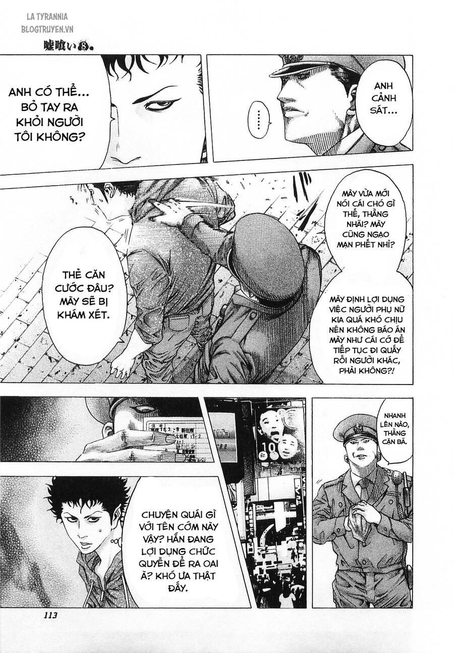 Usogui Chapter 81 - Trang 2