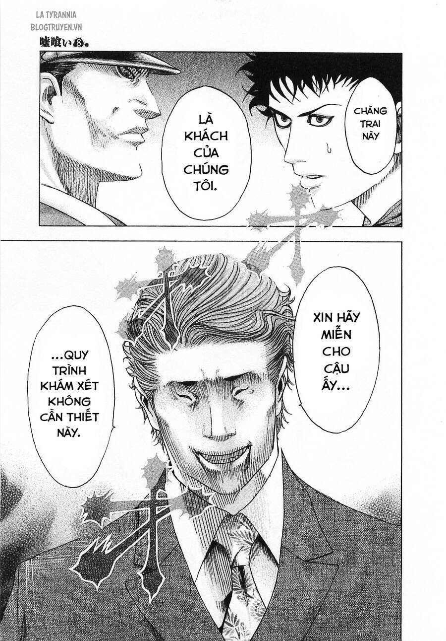 Usogui Chapter 81 - Trang 2