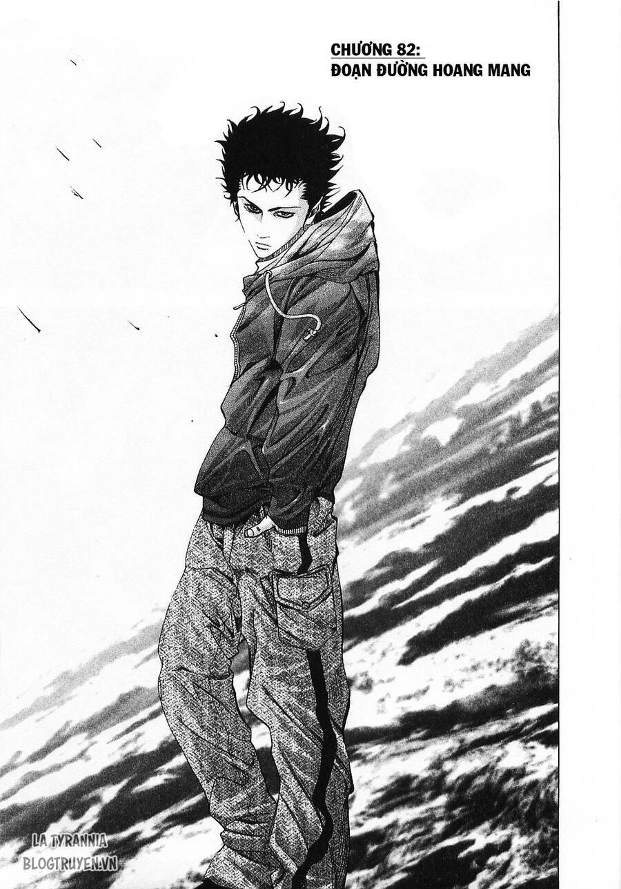 Usogui Chapter 82 - Trang 2