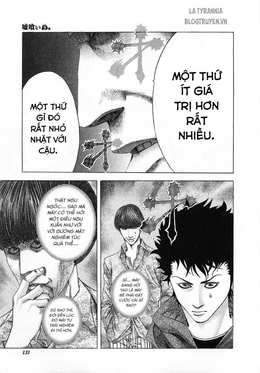 Usogui Chapter 82 - Trang 2