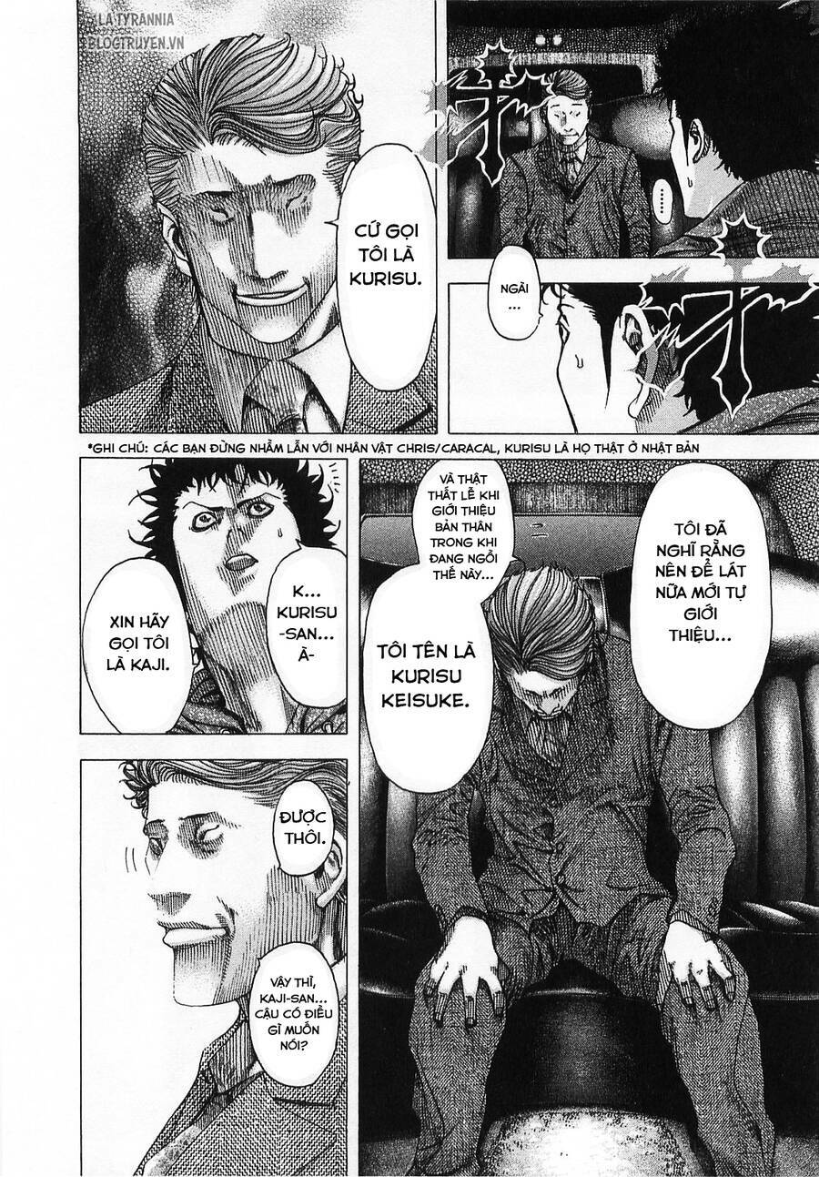 Usogui Chapter 82 - Trang 2