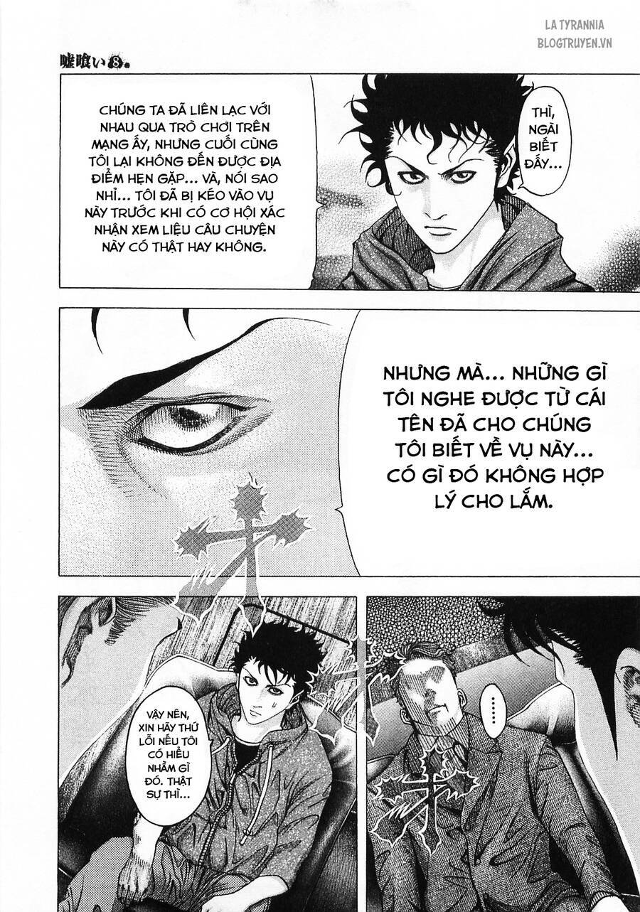 Usogui Chapter 82 - Trang 2