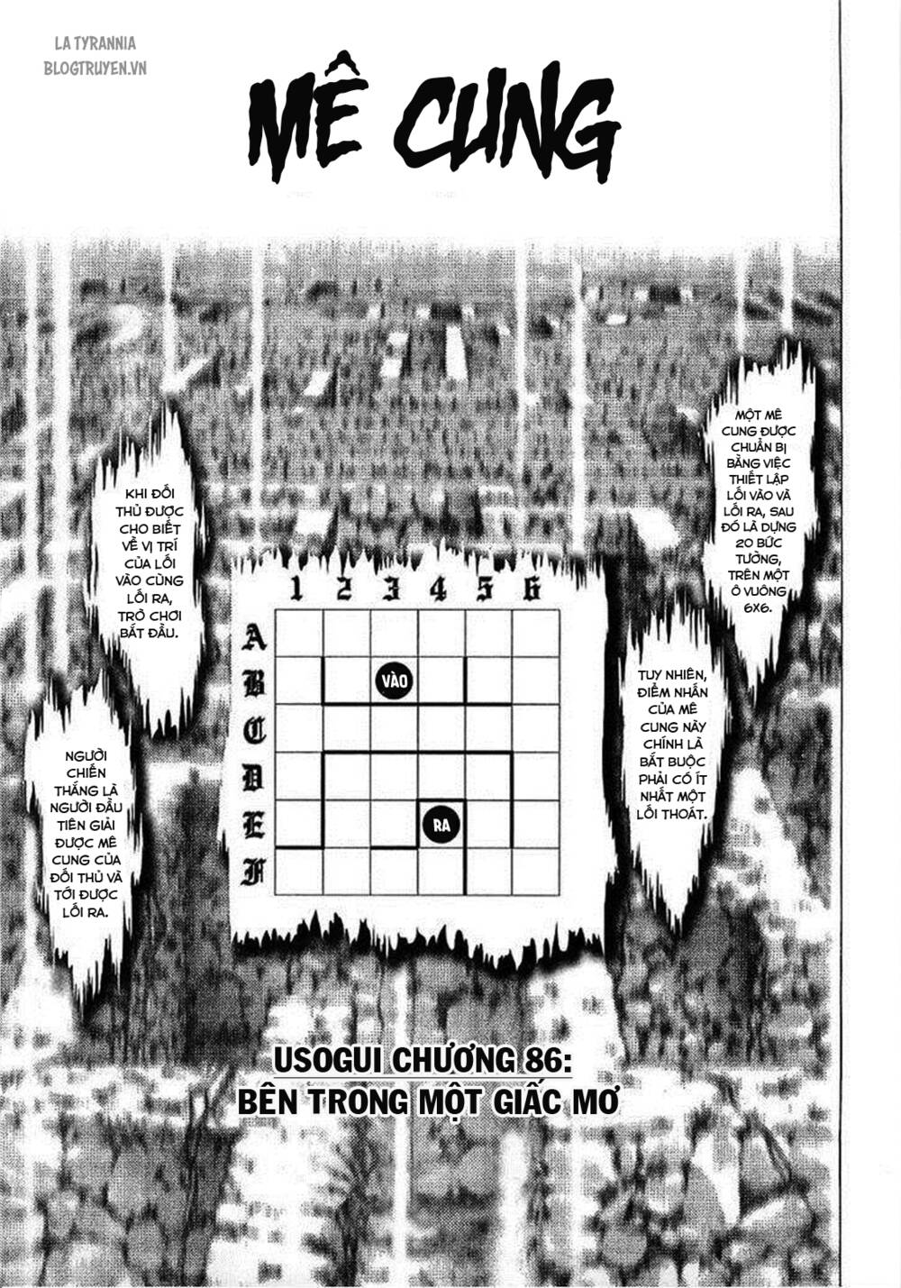 Usogui Chapter 86 - Trang 2