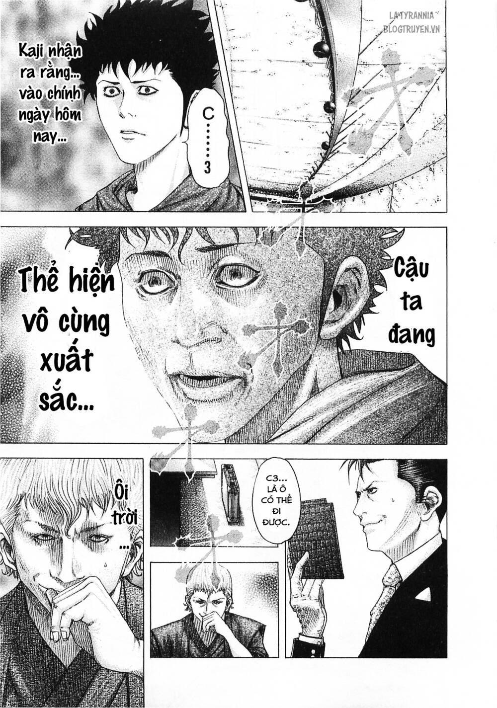 Usogui Chapter 86 - Trang 2