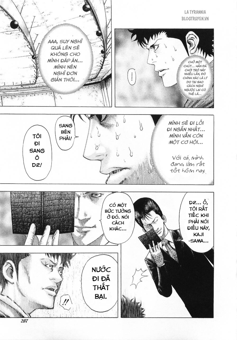 Usogui Chapter 86 - Trang 2