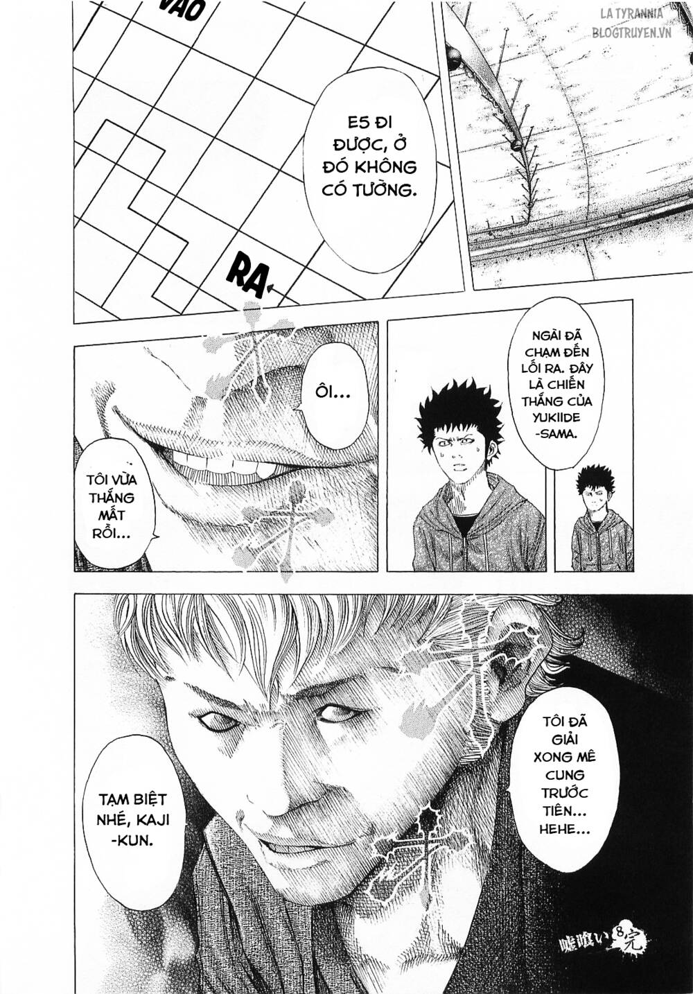 Usogui Chapter 86 - Trang 2