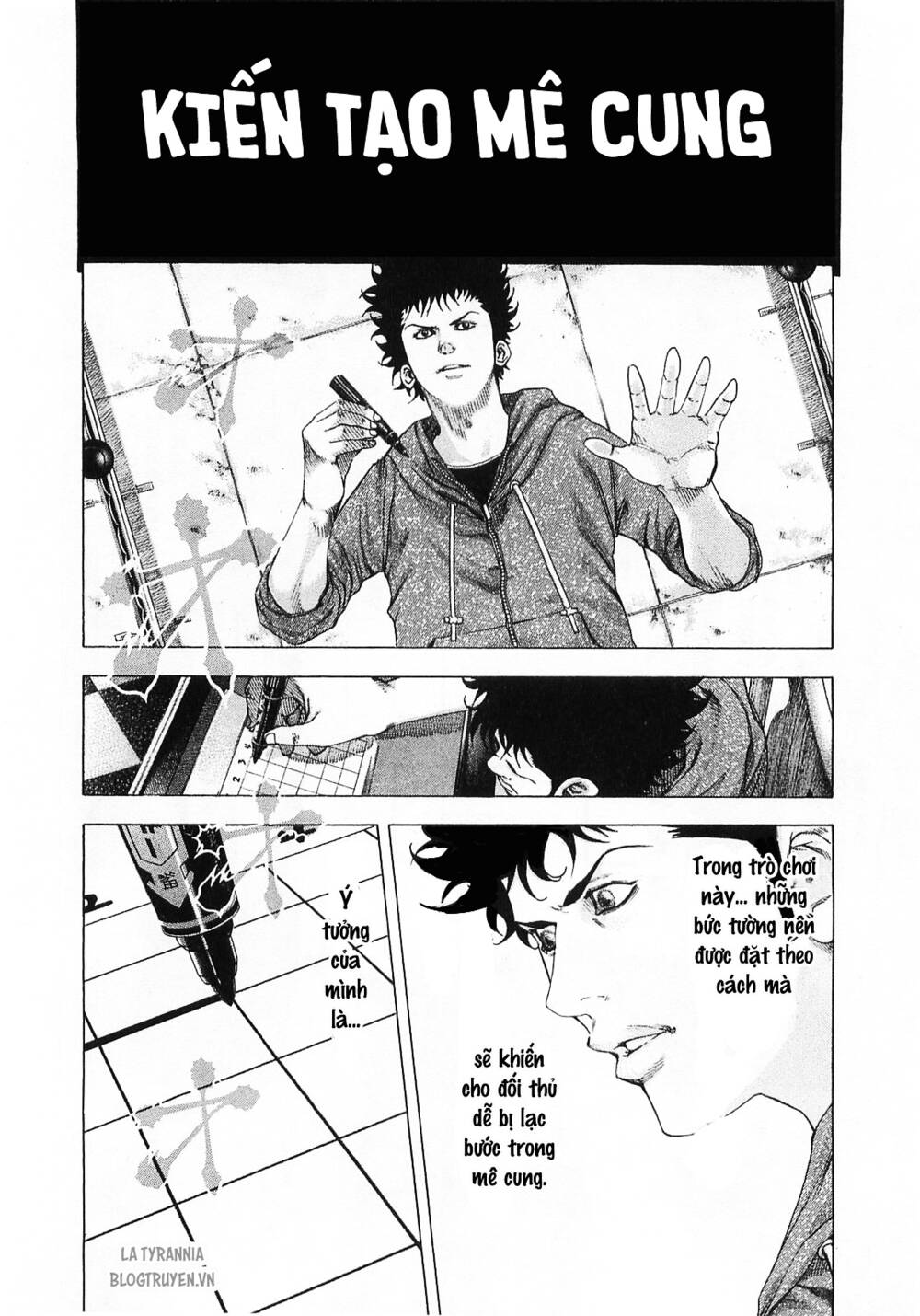 Usogui Chapter 86 - Trang 2