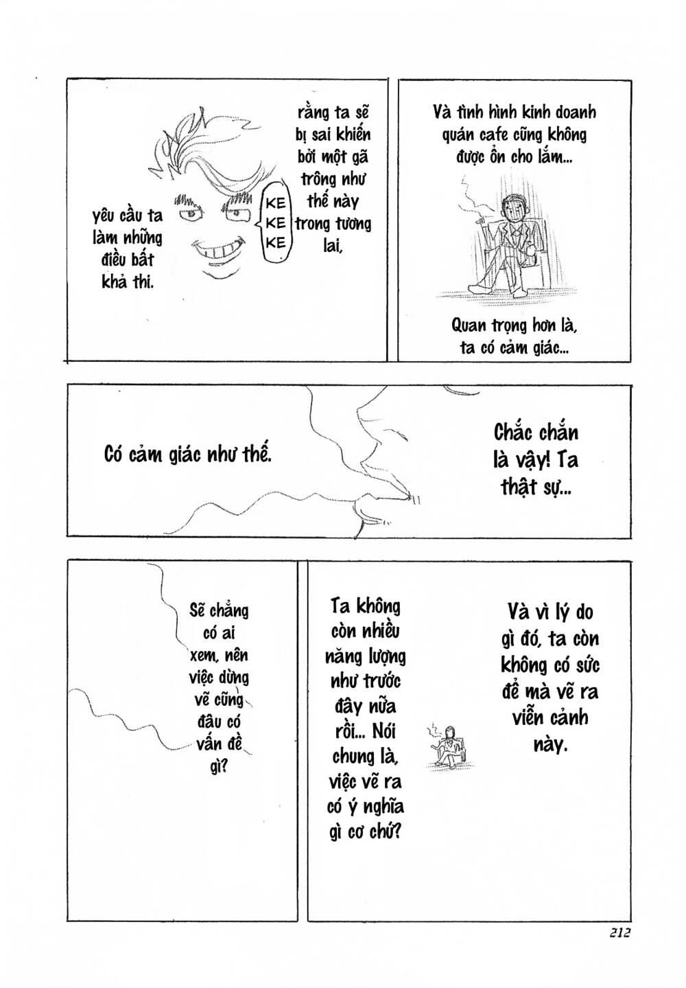 Usogui Chapter 86 - Trang 2