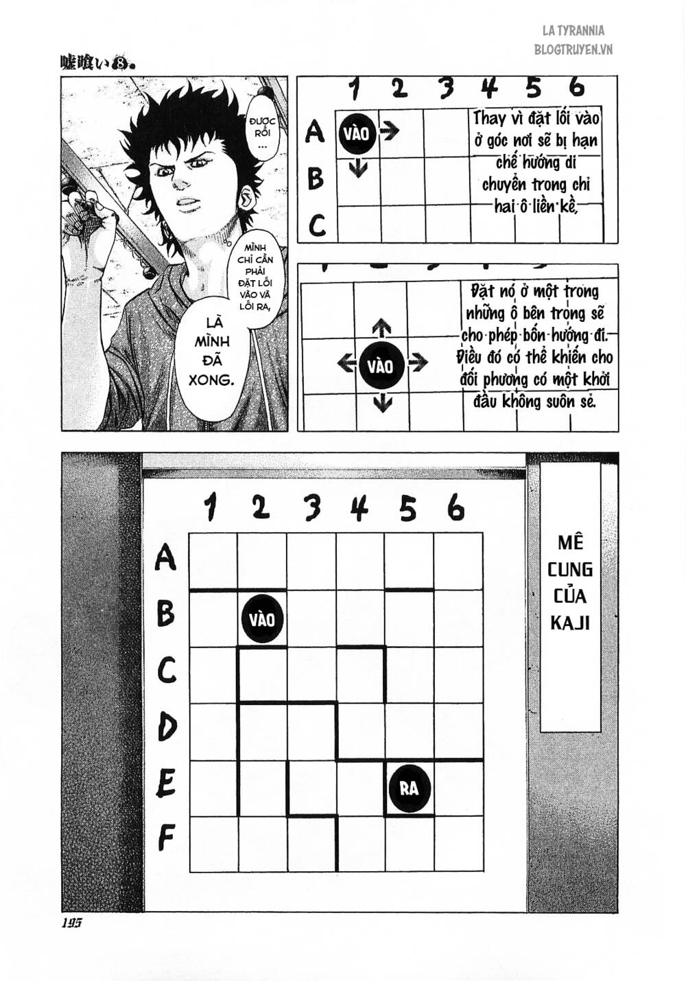 Usogui Chapter 86 - Trang 2