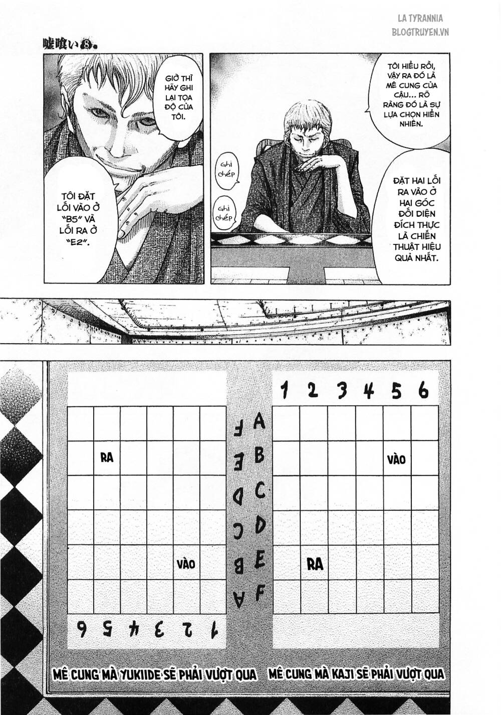 Usogui Chapter 86 - Trang 2