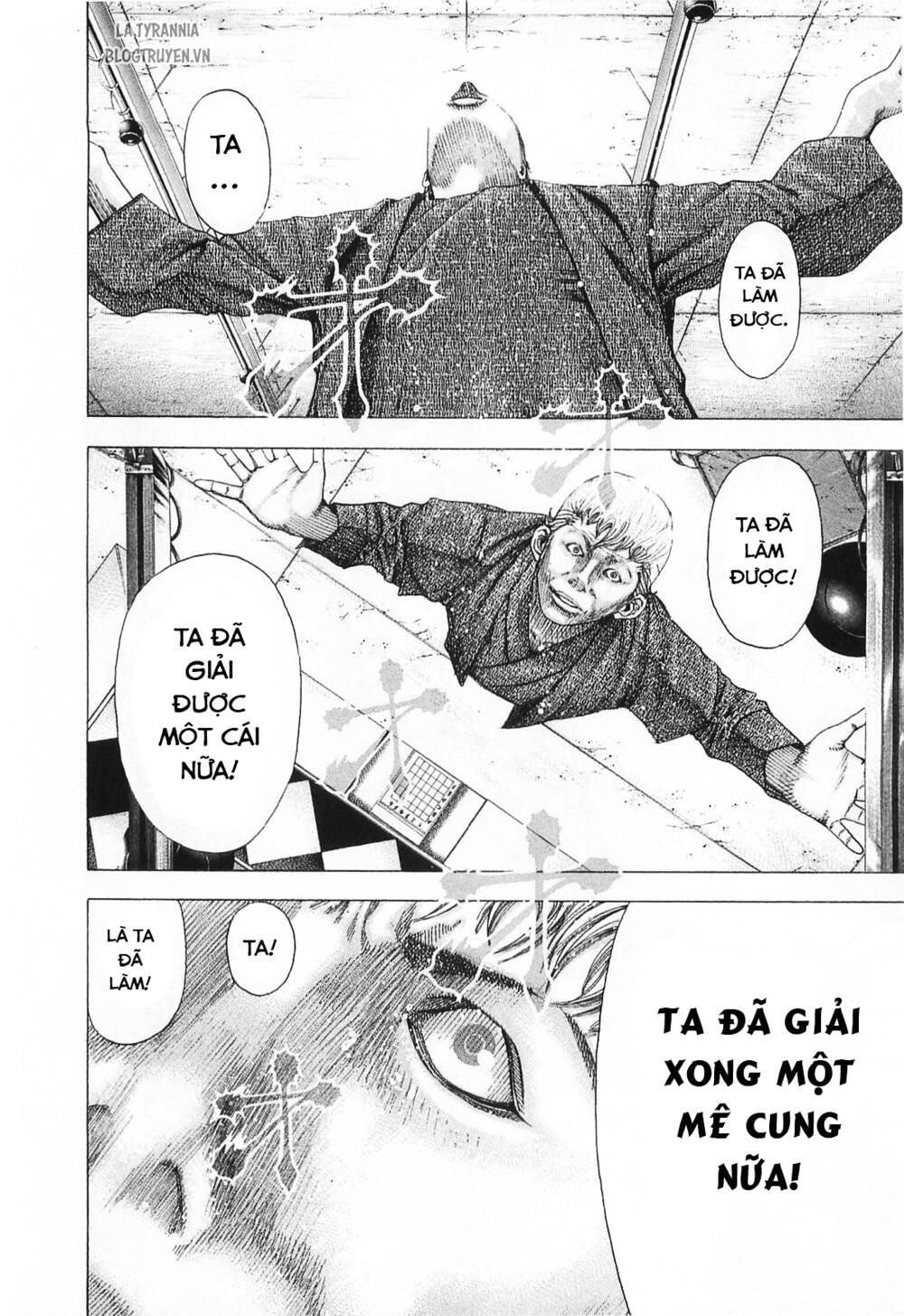 Usogui Chapter 87 - Trang 2