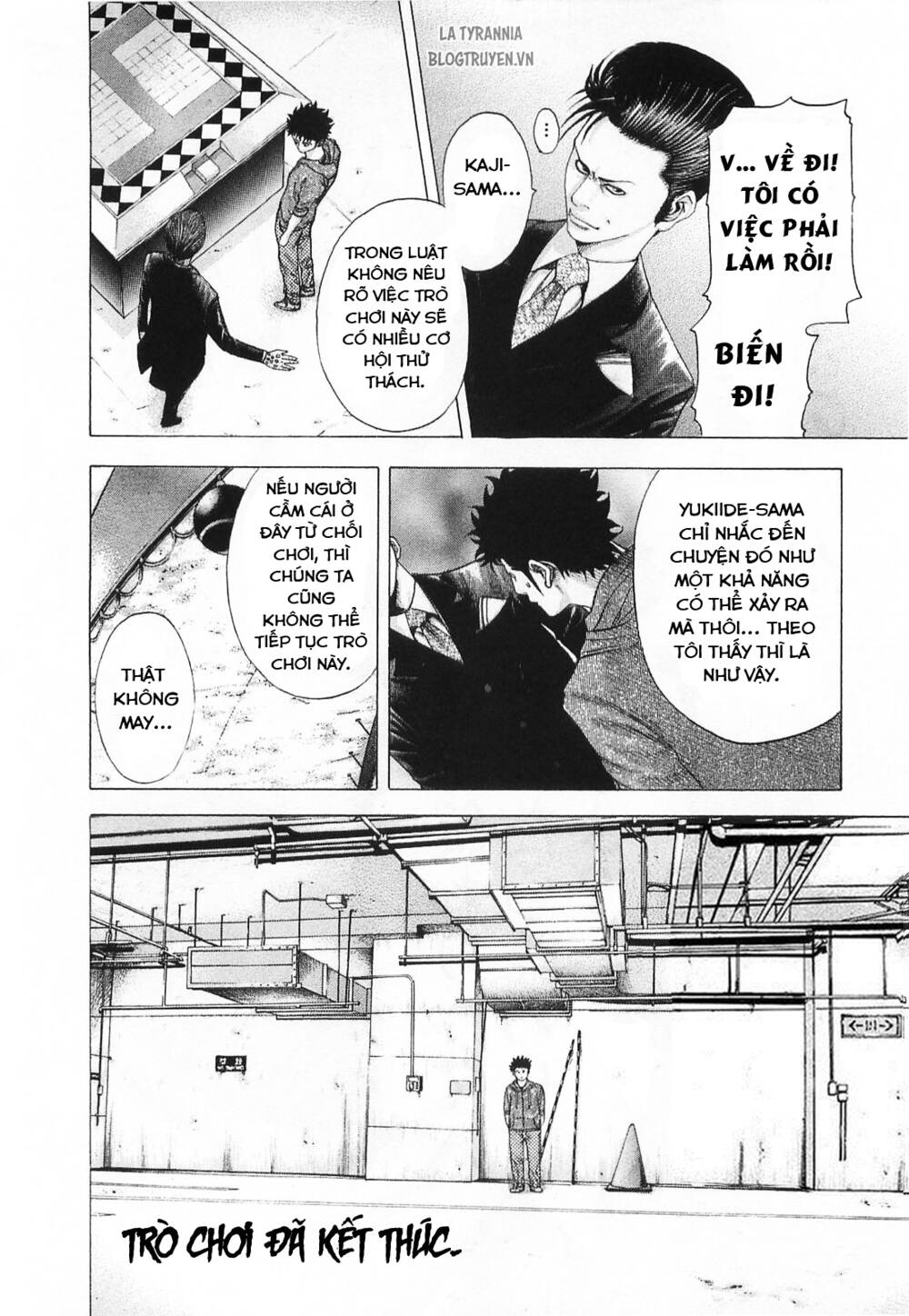 Usogui Chapter 87 - Trang 2