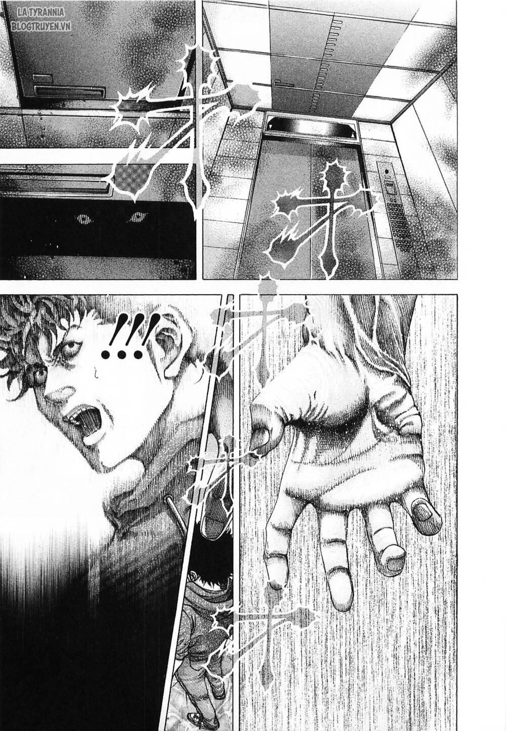 Usogui Chapter 87 - Trang 2