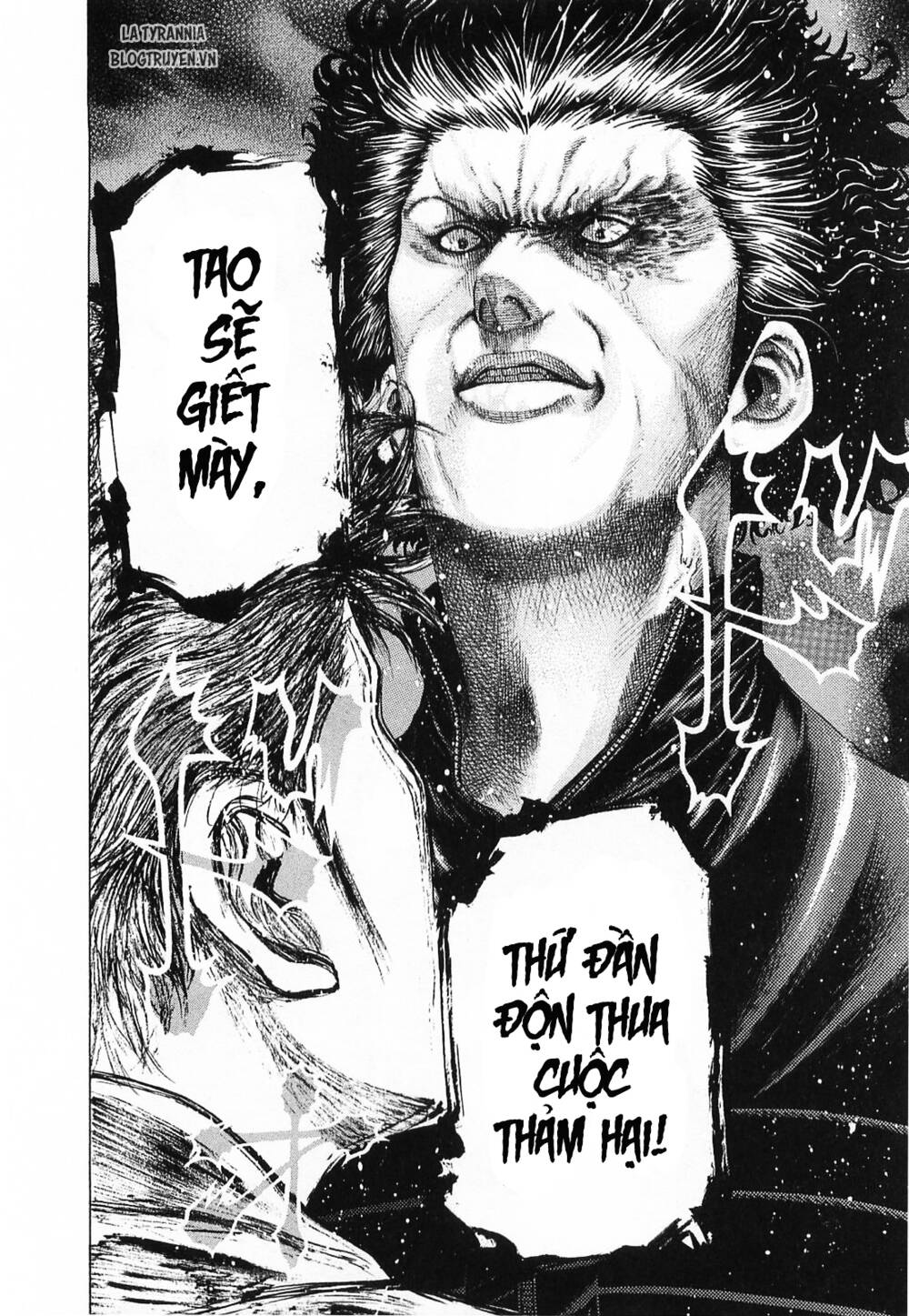 Usogui Chapter 87 - Trang 2