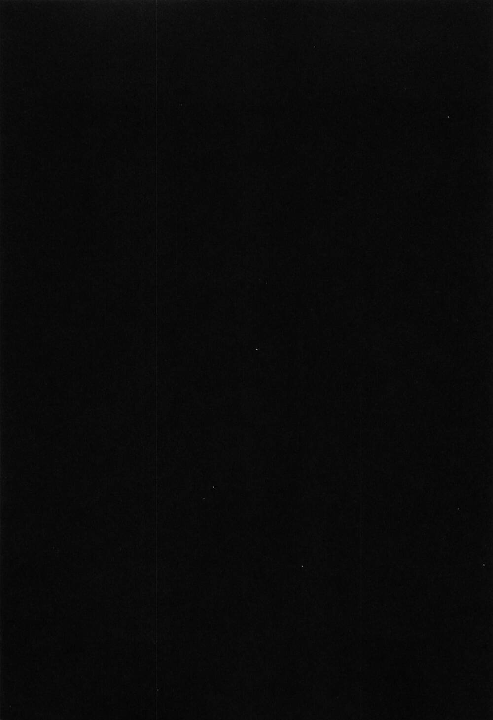 Usogui Chapter 87 - Trang 2