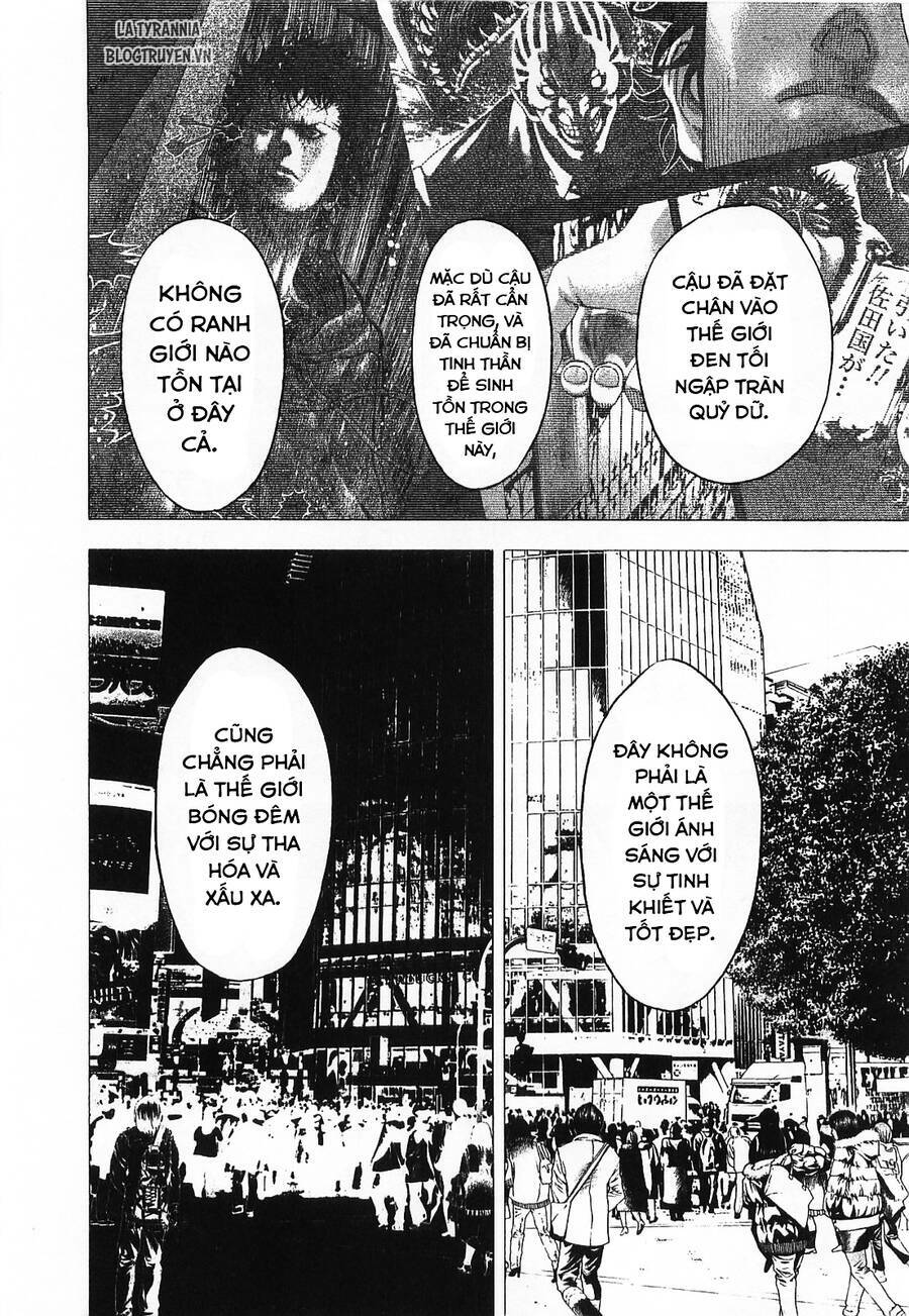 Usogui Chapter 88 - Trang 2