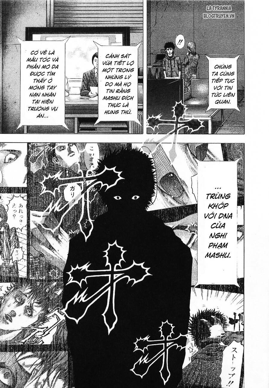 Usogui Chapter 89 - Trang 2