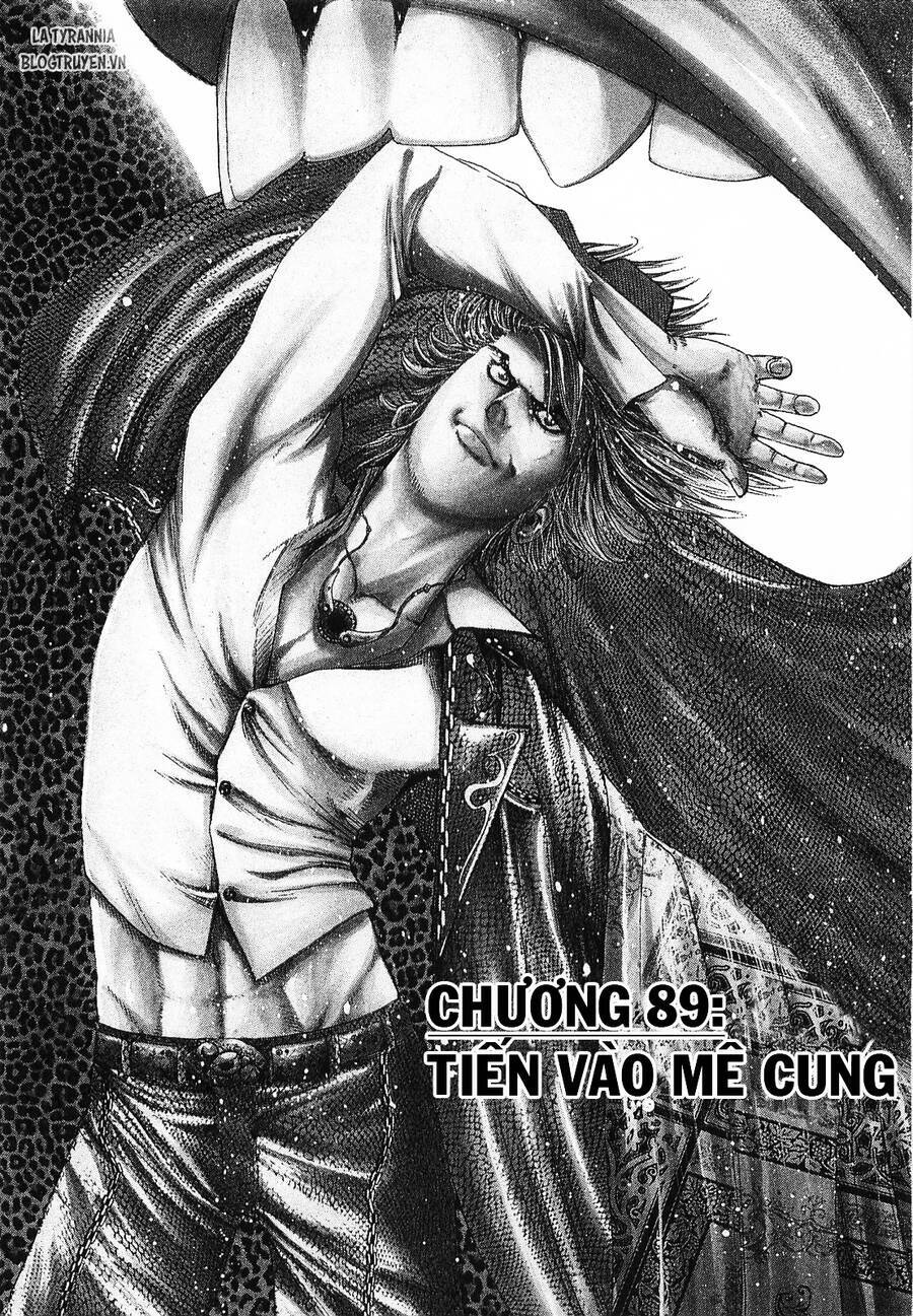 Usogui Chapter 89 - Trang 2