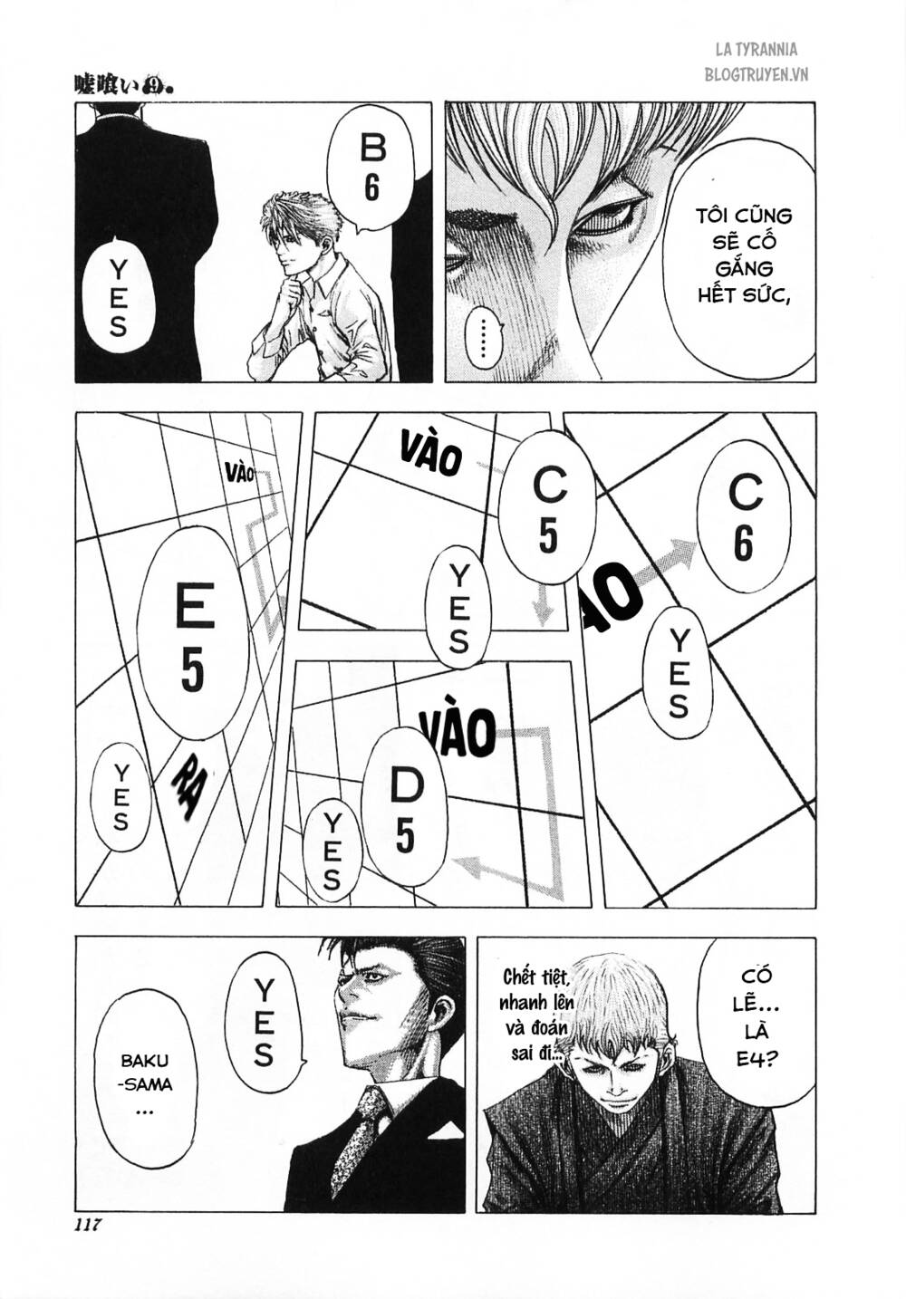 Usogui Chapter 92 - Trang 2