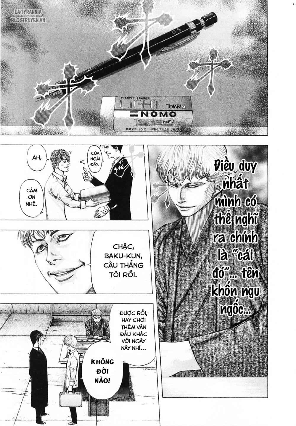 Usogui Chapter 92 - Trang 2