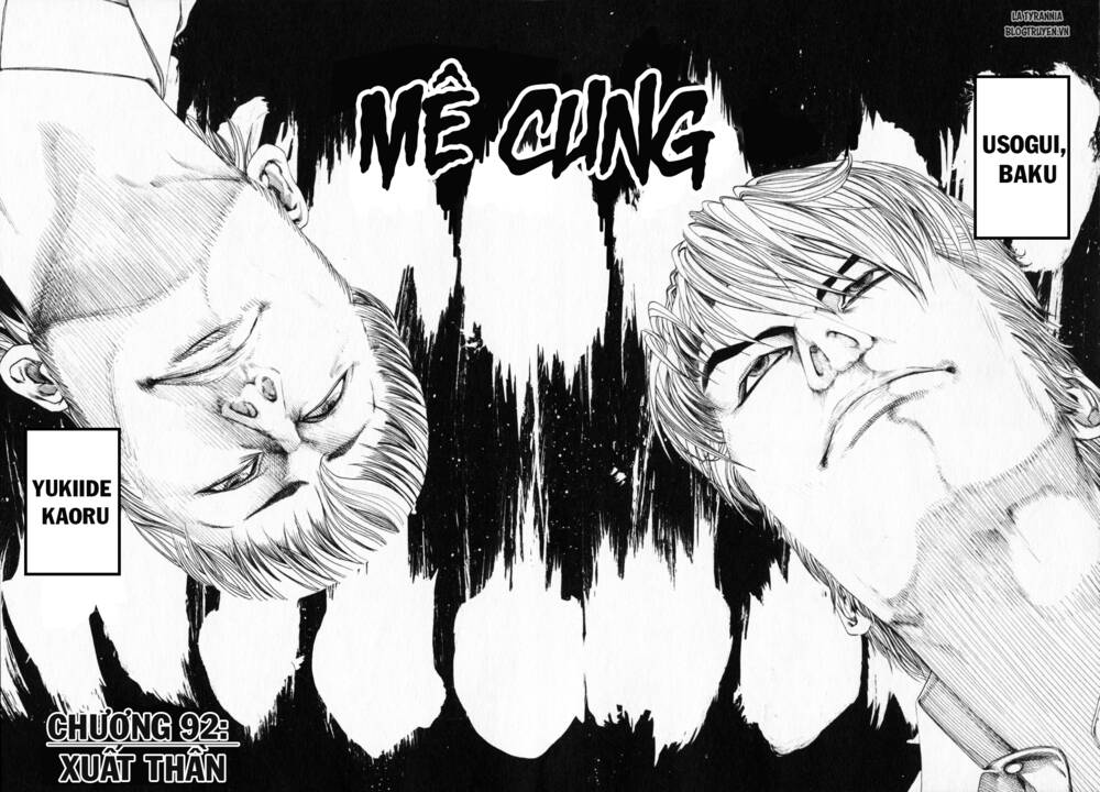 Usogui Chapter 92 - Trang 2