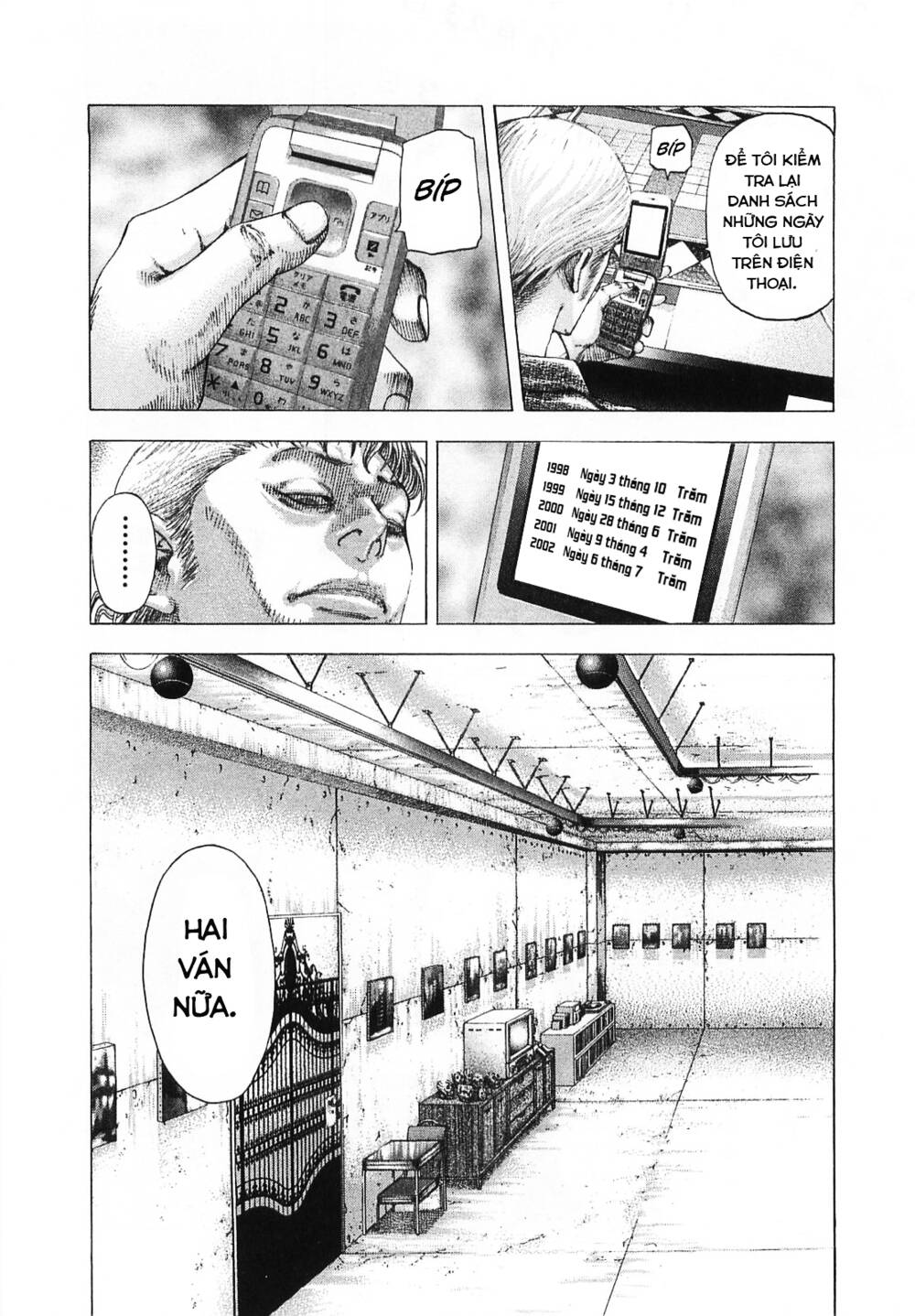 Usogui Chapter 93 - Trang 2