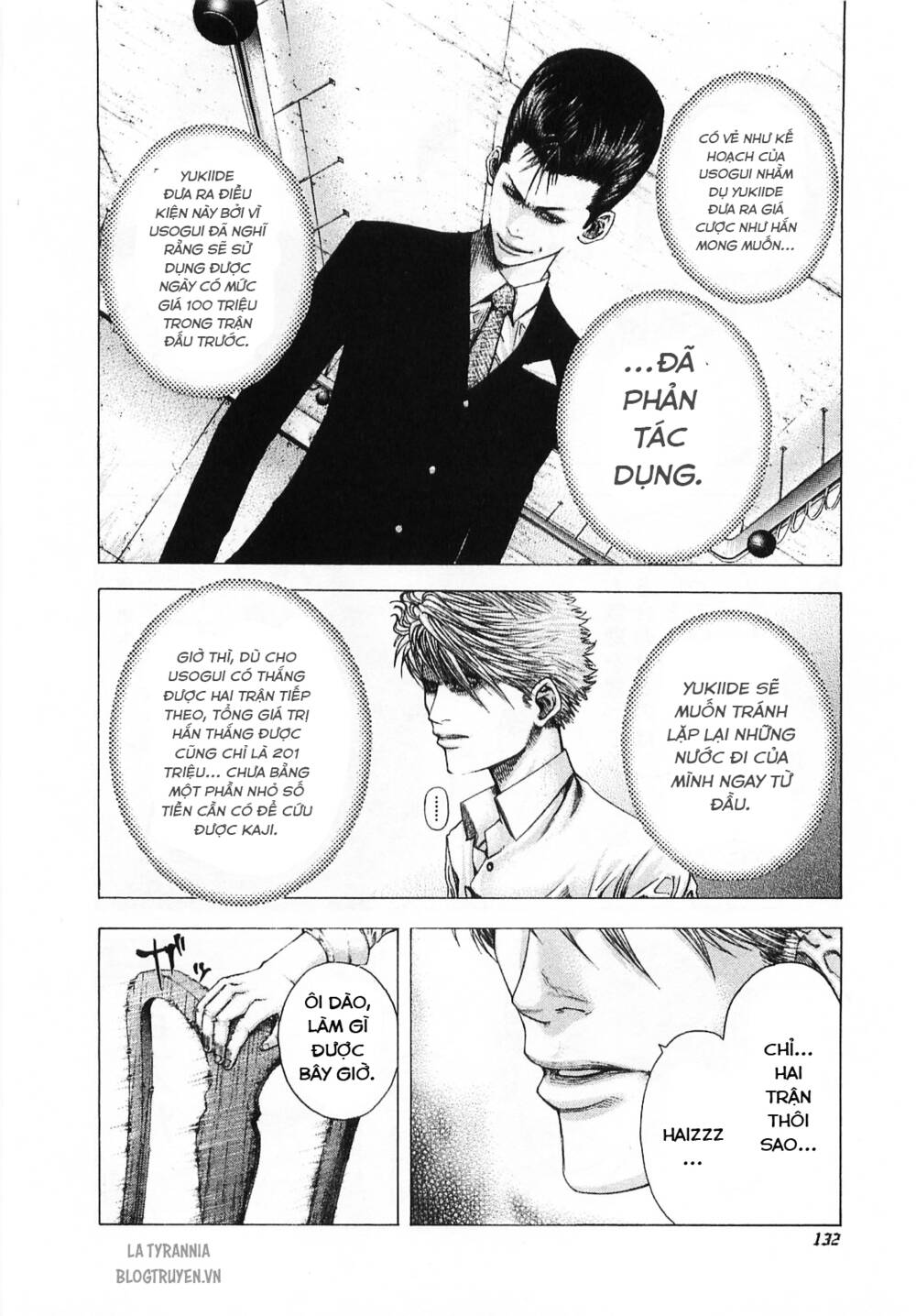 Usogui Chapter 93 - Trang 2