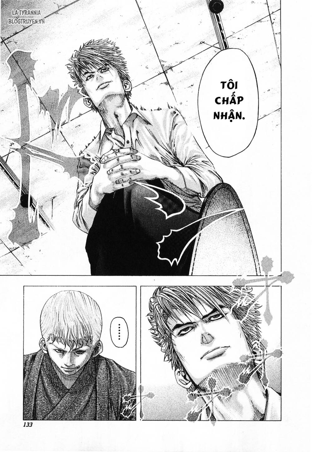 Usogui Chapter 93 - Trang 2