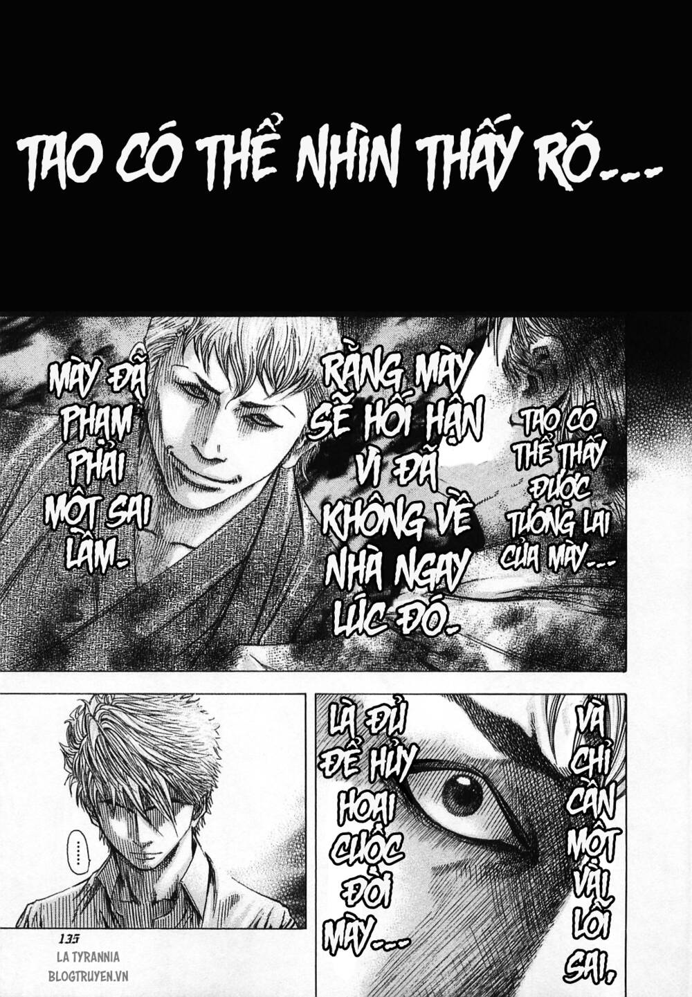 Usogui Chapter 93 - Trang 2