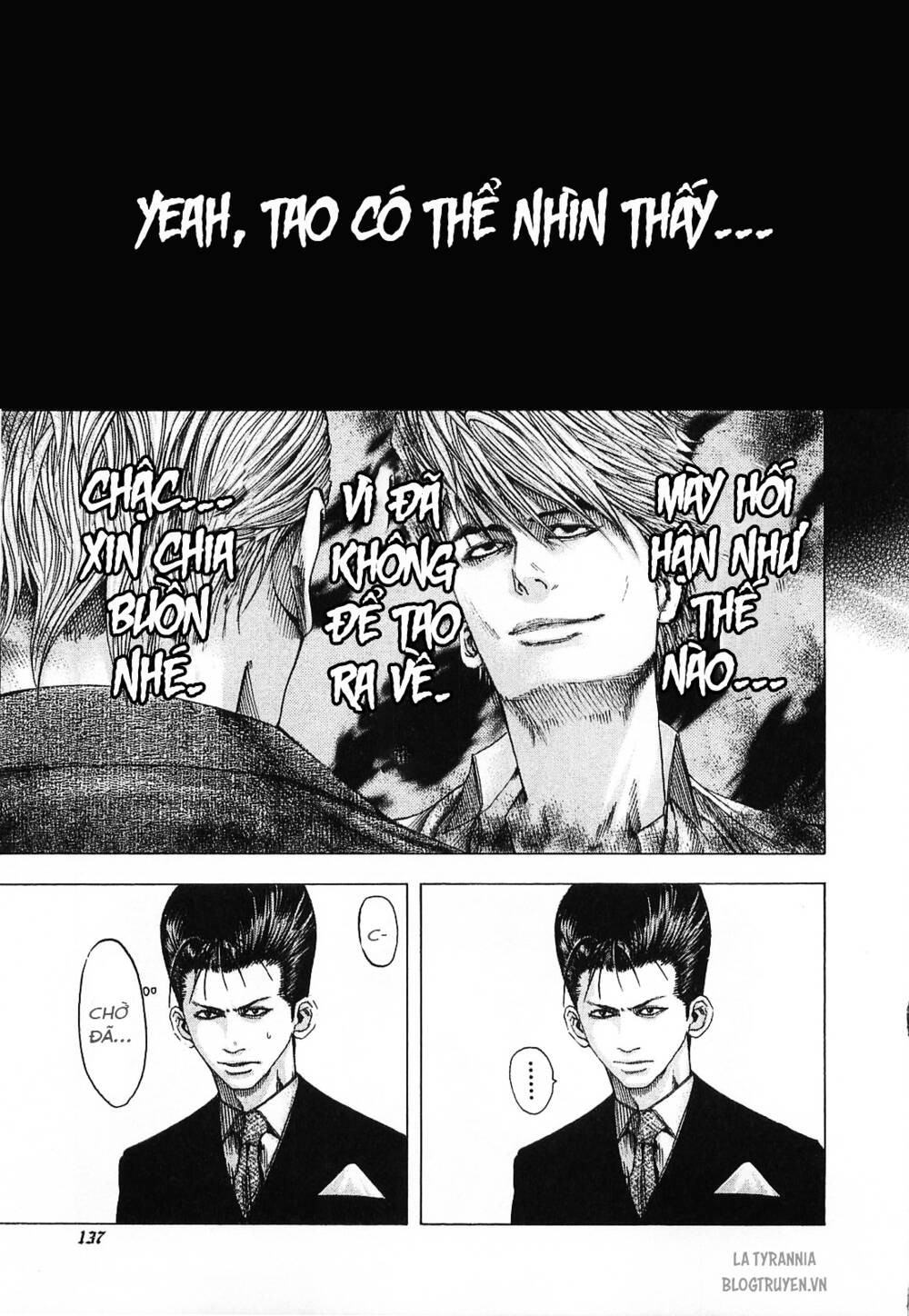 Usogui Chapter 93 - Trang 2